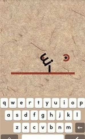 supertype超级字符(字母益智游戏)