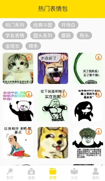 DIY��������������ֻ���