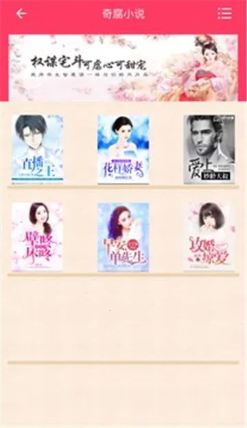 �港С˵2026�ٷ�����