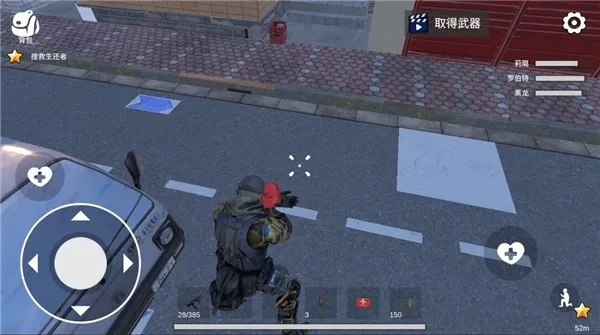 ��ʬ����ս��������(��ʬ�����Ϸ)