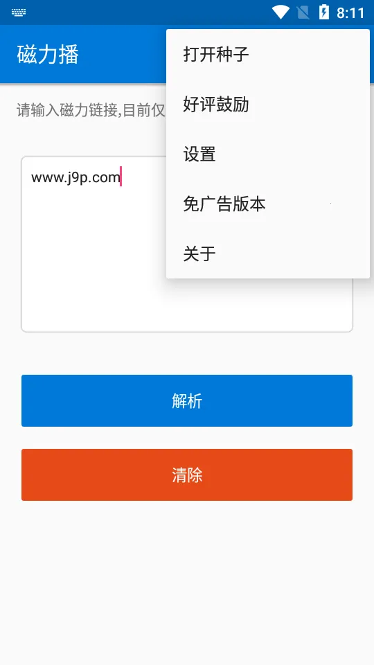 ������������׿���ֻ���