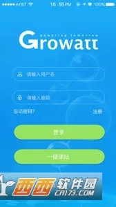 ShinePhone2026���ذ�װ