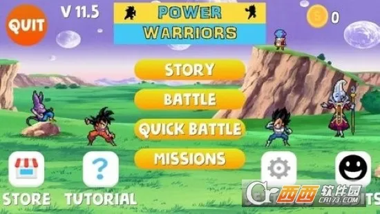 龙珠力量胜利者2026下载安装