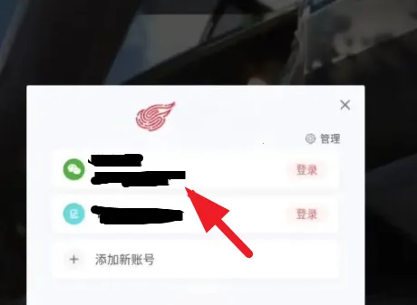 巅峰极速(华为版赛车游戏)