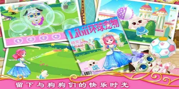 ��������Ǳ��ʼ�С��2026�ٷ�����