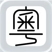 ��ƴ2026����v0.45.0 �ֻ���