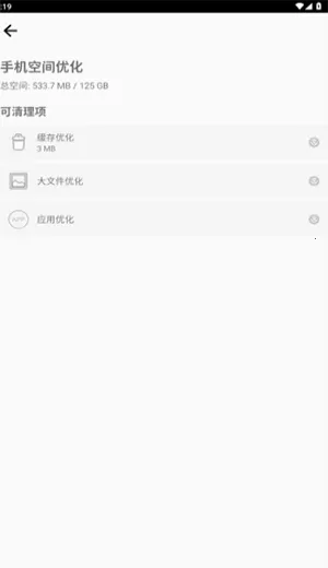 ��ר����2026���°汾