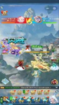 苍穹旅迹安卓版手机版