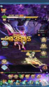 苍穹旅迹安卓版手机版