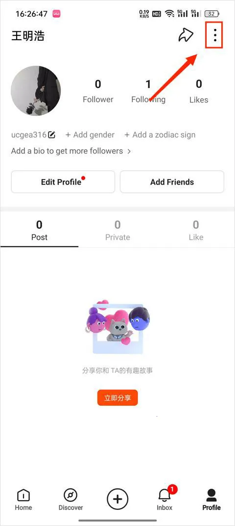 Kwai美国版 Kwai美国版