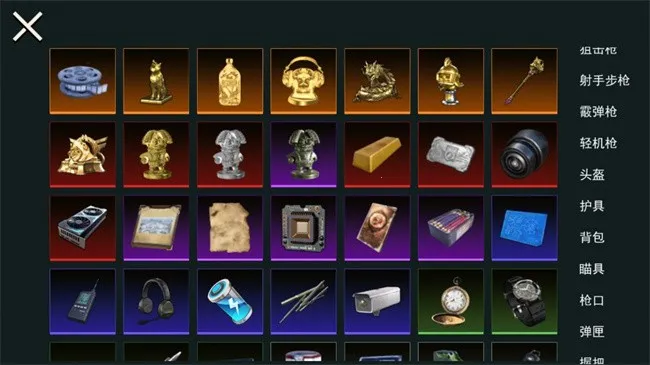 èè�����������