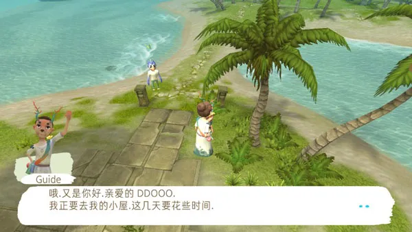 除了我(剧情角色扮演游戏) 除了我(剧情角色扮演游戏)