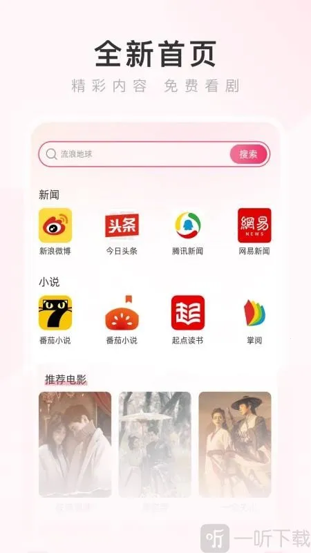 ���������2026����