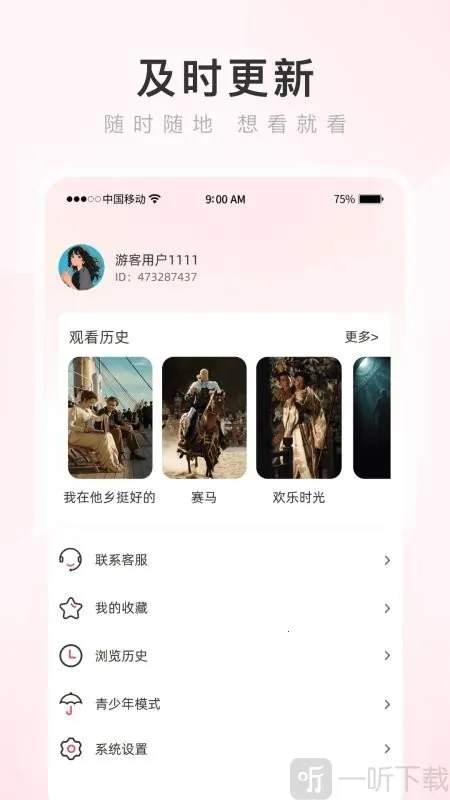 ���������2026����