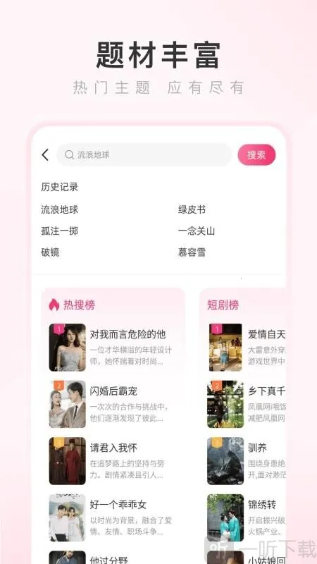 ���������2026����