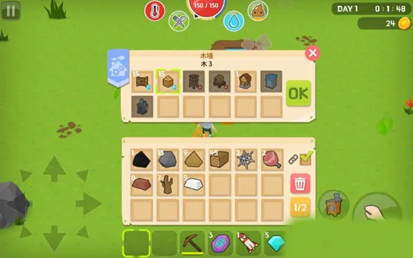 ���������������Դ�޸���