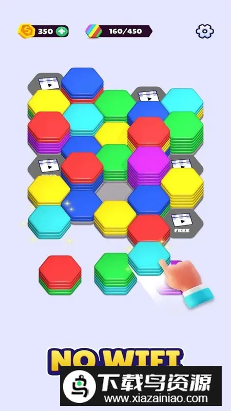 Hexa Sort六角排序(六角排序游戏)