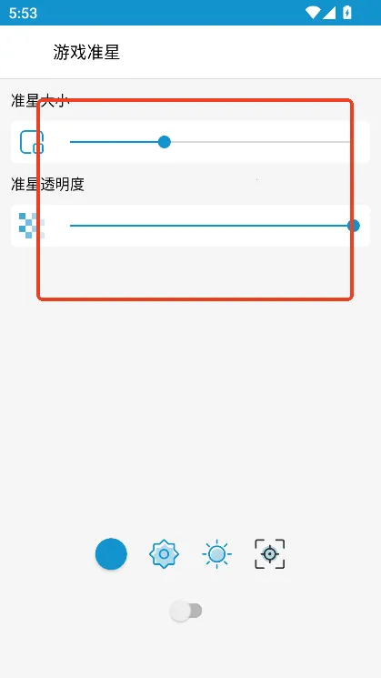 GameTools��������