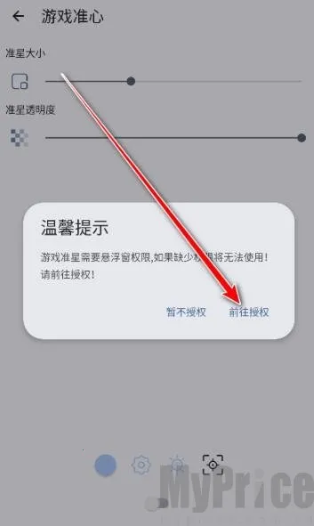 GameTools��������