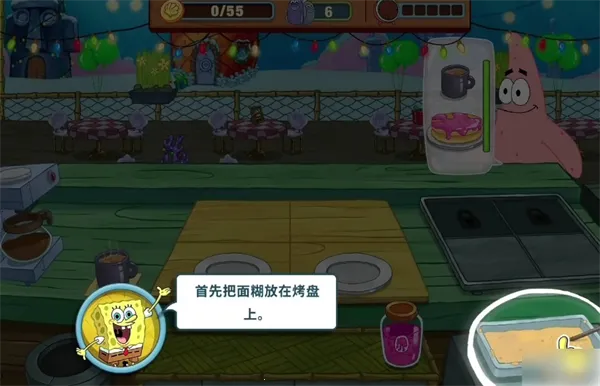 海绵宝宝大闹蟹堡王内置菜单 海绵宝宝大闹蟹堡王内置菜单