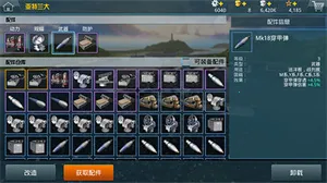 ս���������޽�Ұ�����