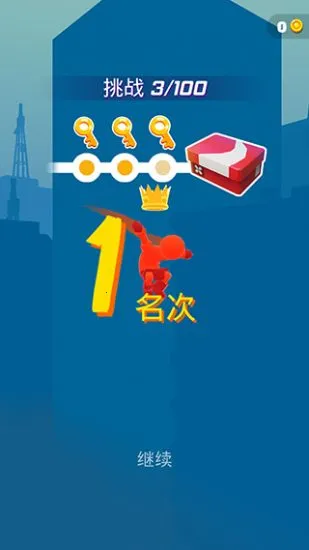 �����ܿ��ƽ������ȫƤ�����°�