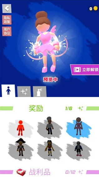 �����ܿ��ƽ������ȫƤ�����°�