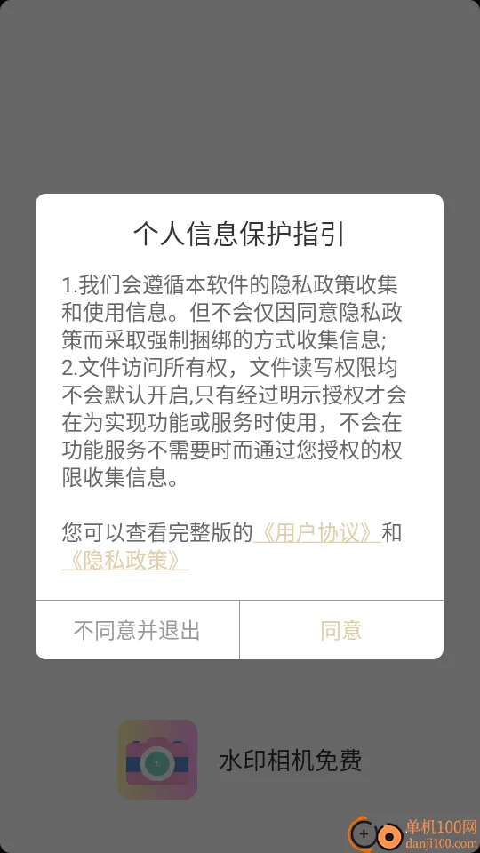 ˮӡ����ٷ��������