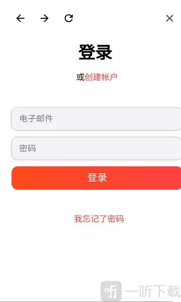 MyScript Math2026����