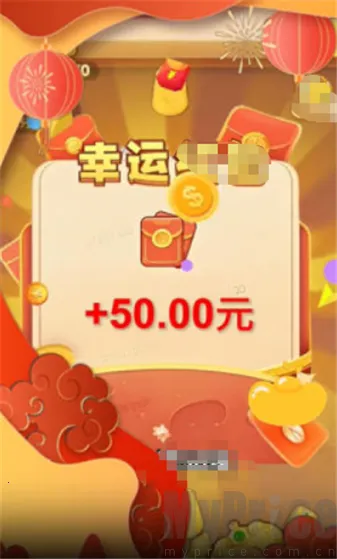 ���ټ��������ֻ���