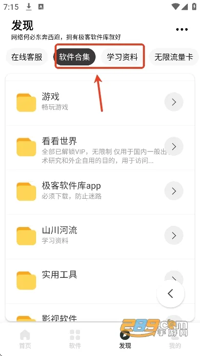 ����������3.7.0���°�