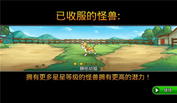 �λù����ƽ��������ʯ