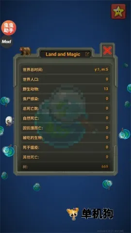 �������ɳ���ϵ�ģ�����ƽ������