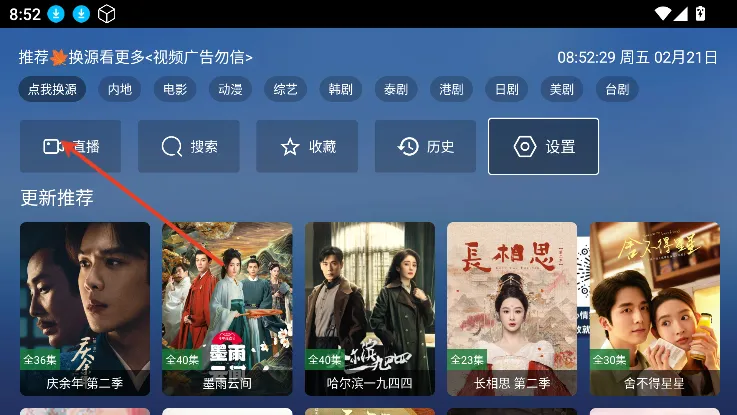 TAOӰ��(Ӱ�Ӳ�������)