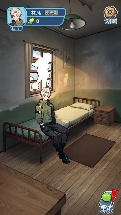 藏不住的档案审问女间谍下载 藏不住的档案审问女间谍下载