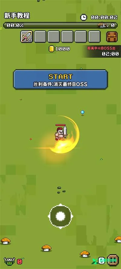 ����̽�������ֻ���