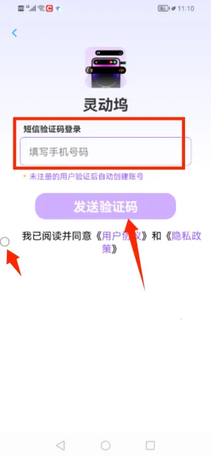 �鶯��os16����