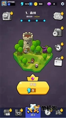 ��������������ʯ�����°汾