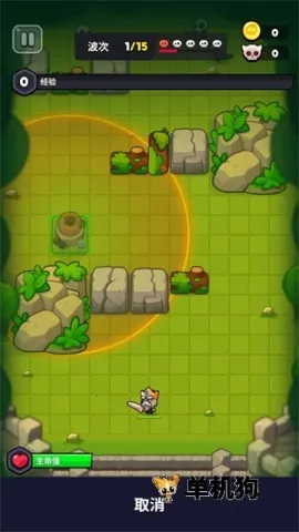 ��������������ʯ�����°汾