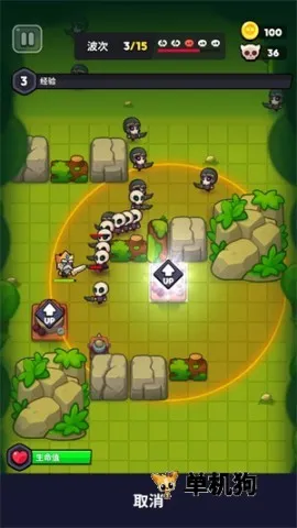 ��������������ʯ�����°汾