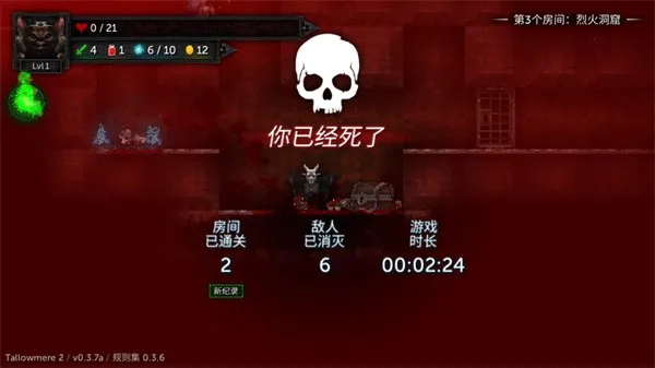 ������2è����������ò˵�