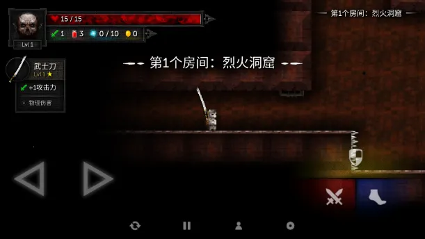 ������2è����������ò˵�