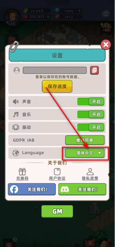 �������潩ʬ��ս�ƽ��