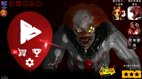 ������԰1�������ײ˵�