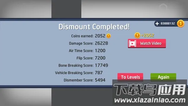 Ū��������ƽ��