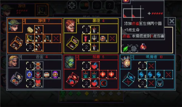 �����뿳ɱ��׿3.1.20