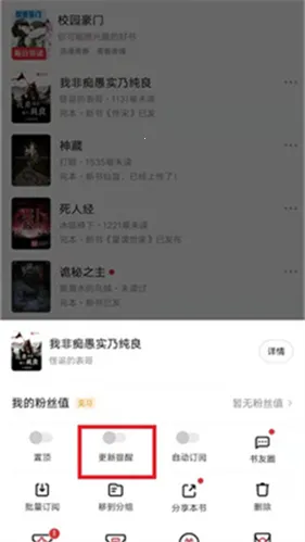 �������ƽ��