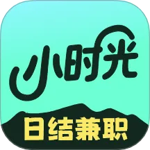 Сʱ���ְ2026���ذ�װv1.1.0 app