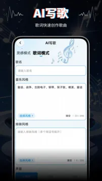 AIVA(AI���ִ�������)