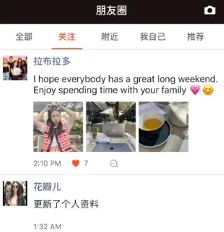 ��Ҷ����2026���°汾